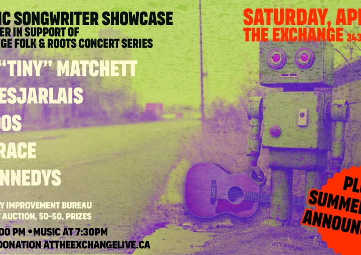 Acoustic Songwriter Showcase - A fundraiser in support of The Exchange Folk & Roots Concert Series