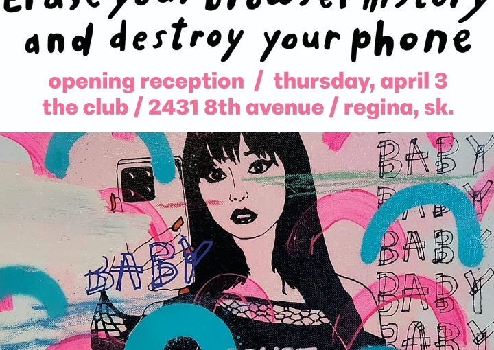 Nathan White • Erase Your Browser History and Destroy Your Phone • Opening Reception 